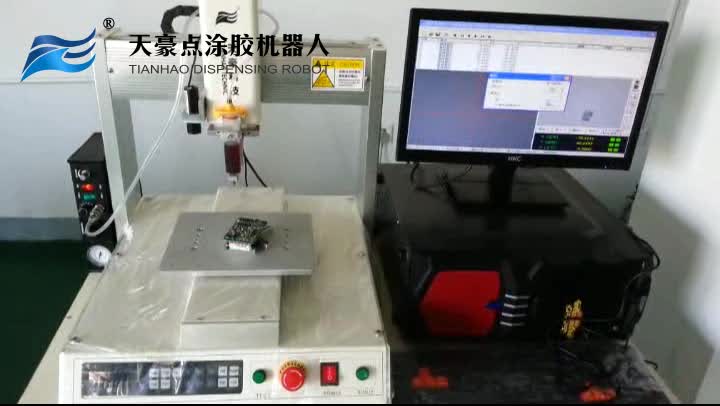 glue dispensing robot  with vision system1