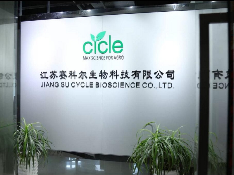 JIANG SU CYCLE BIOSCIENCE CO.,LTD