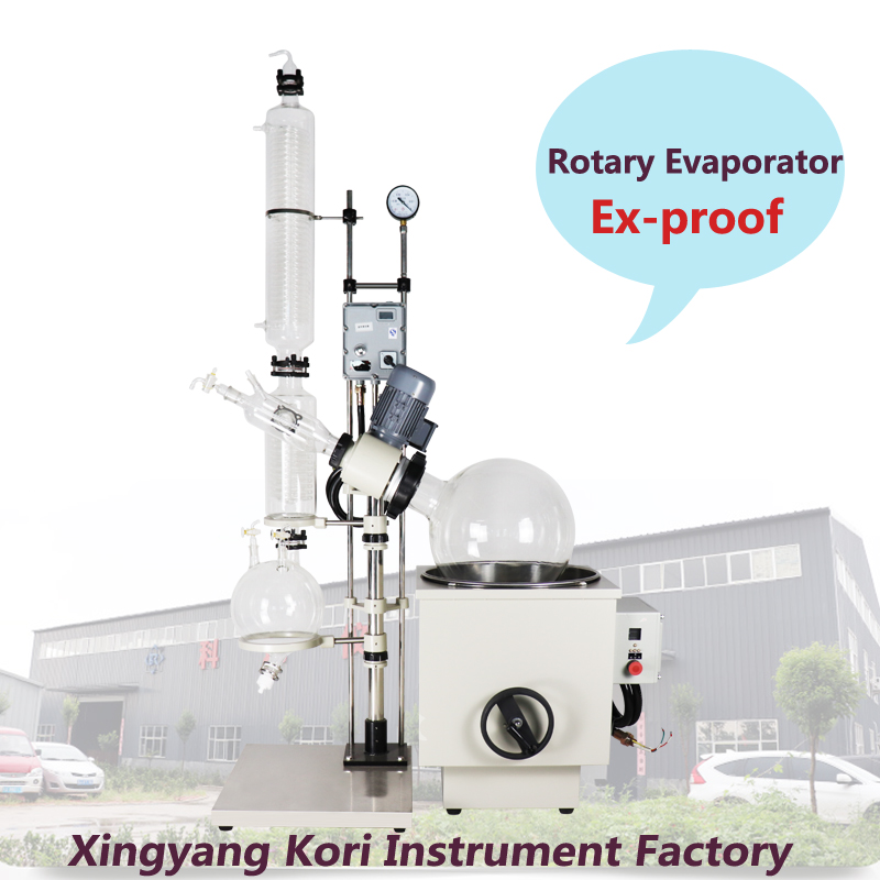 China Laboratory Equipment Manufacturer 5L Vacuum Distillation Rotary Evaporator