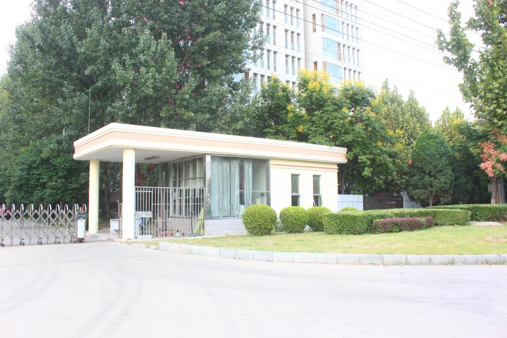 Company Gate