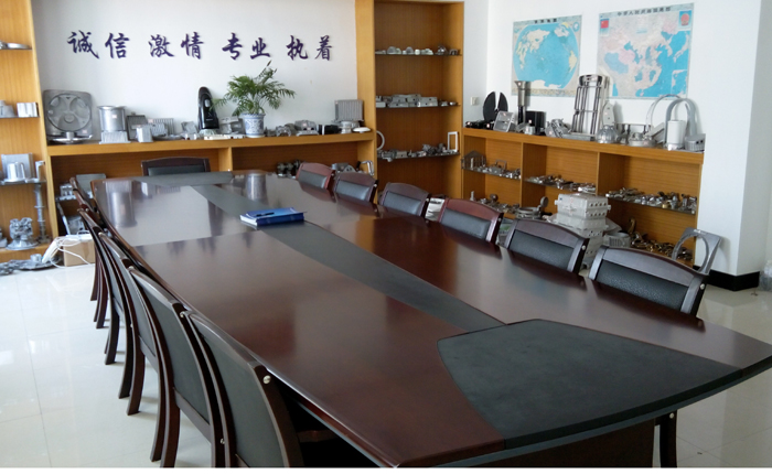 Meeting room