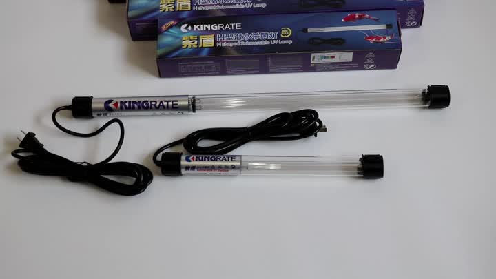 Tenggelam UV Lamp1