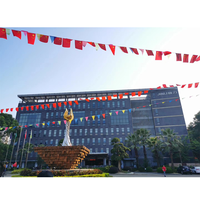 Guangdong Jinli Electrical Appliance Co., Ltd