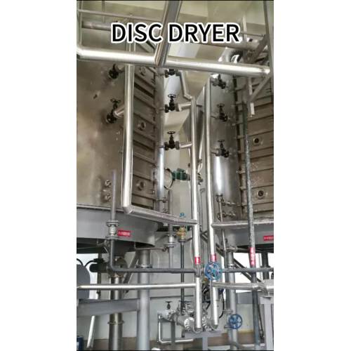 PLG Disc dryer6