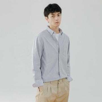 Asia's Top 10 Oversized Long Sleeve Shirt Brand List