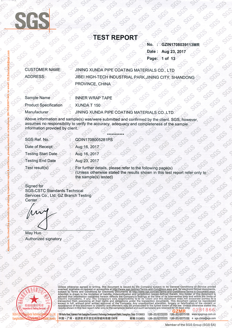 SGS TEST REPORT