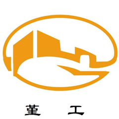 Ningbo Yinzhou Zhenhua Stamping Co., Ltd.