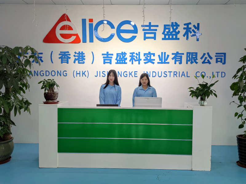 Guangdong Jishengke Industrial Co.,Ltd