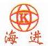 kunshan haijin machinery co.,ltd