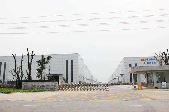 Factory gate