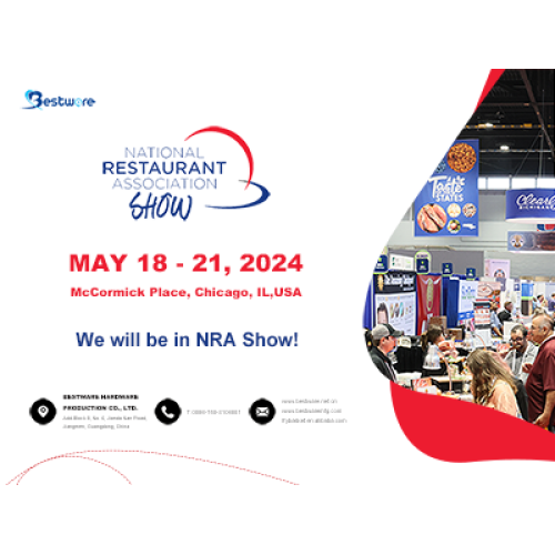 Nous serons NRA Show (Chicago, USA) du 18 au 21 mai 2024