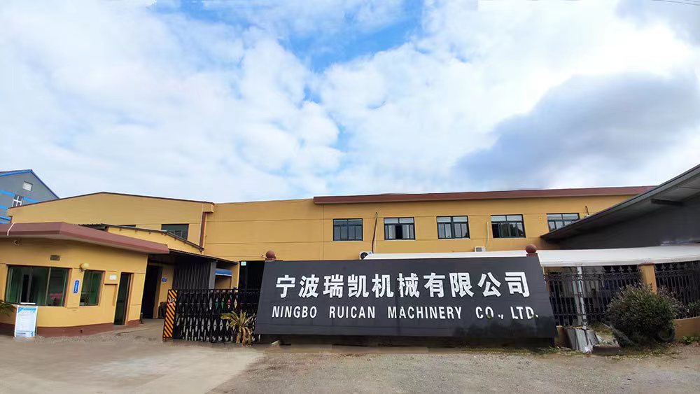 Ningbo City Yinzhou Ruican Machinery Co.,Ltd