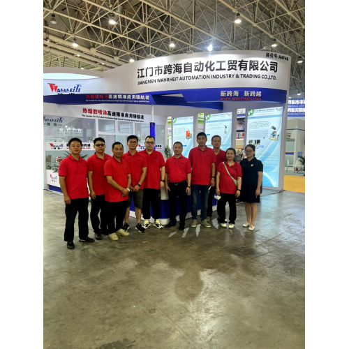 The 29th China International Disposable Paper Expo - Wuhan
