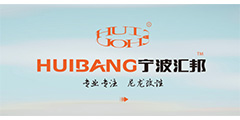 Ningbo Huibang Nylon Technology Co., Ltd.