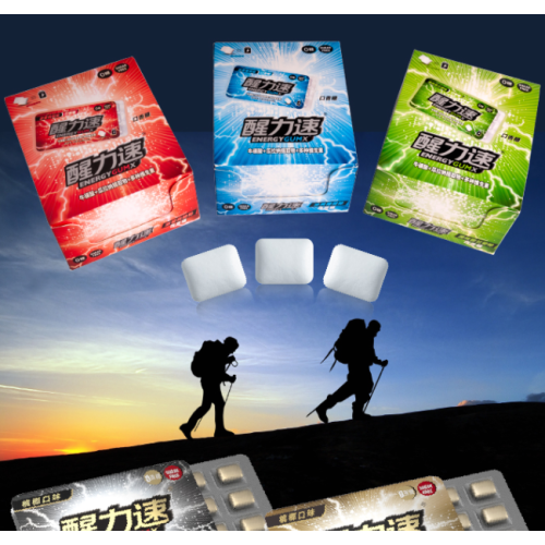 Energy Gum Blase