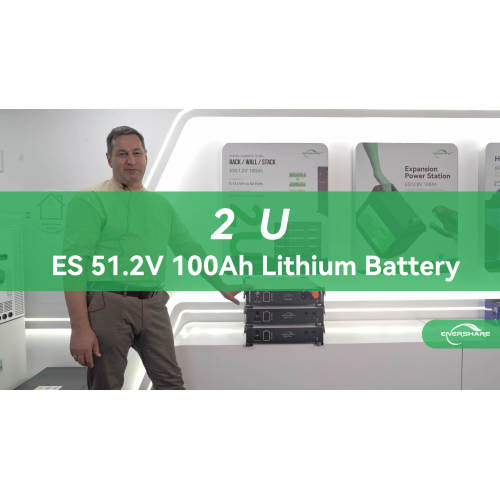 New 2U lithium iron phosphate (LiFePO4) battery