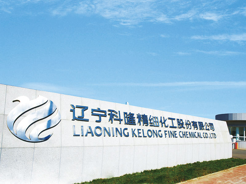 Liaoning Kelong Fine Chemical Co.Ltd.