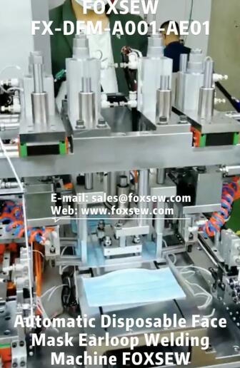 Automatic Disposable Flat Mask Earloop Welding Machine