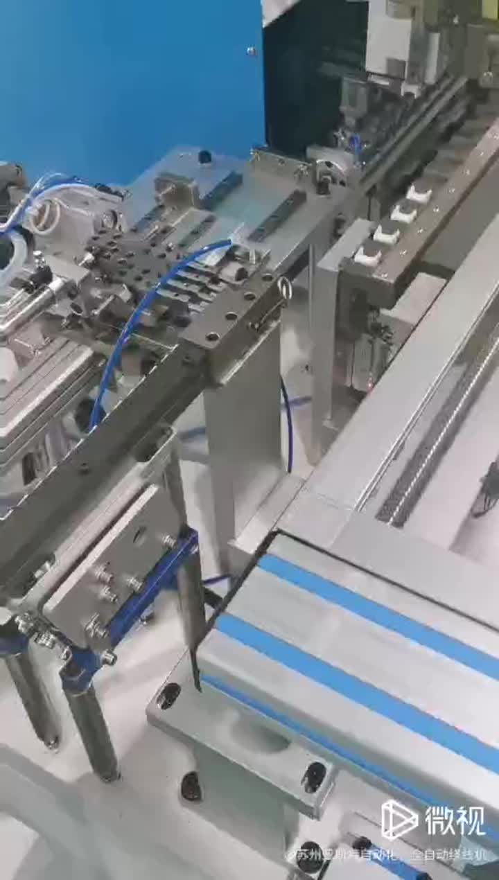 winding machine