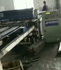 Welded Wire Mesh Machine