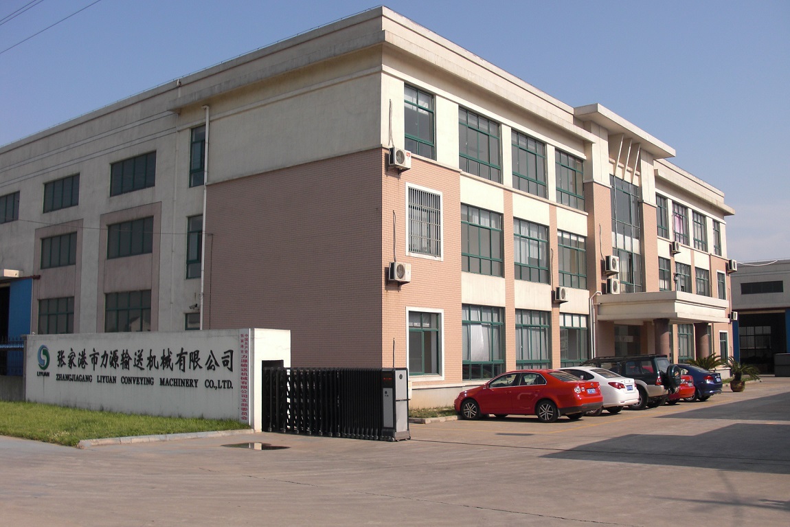 Zhangjiagang Liyuan Conveyor Machinery Co.,Ltd