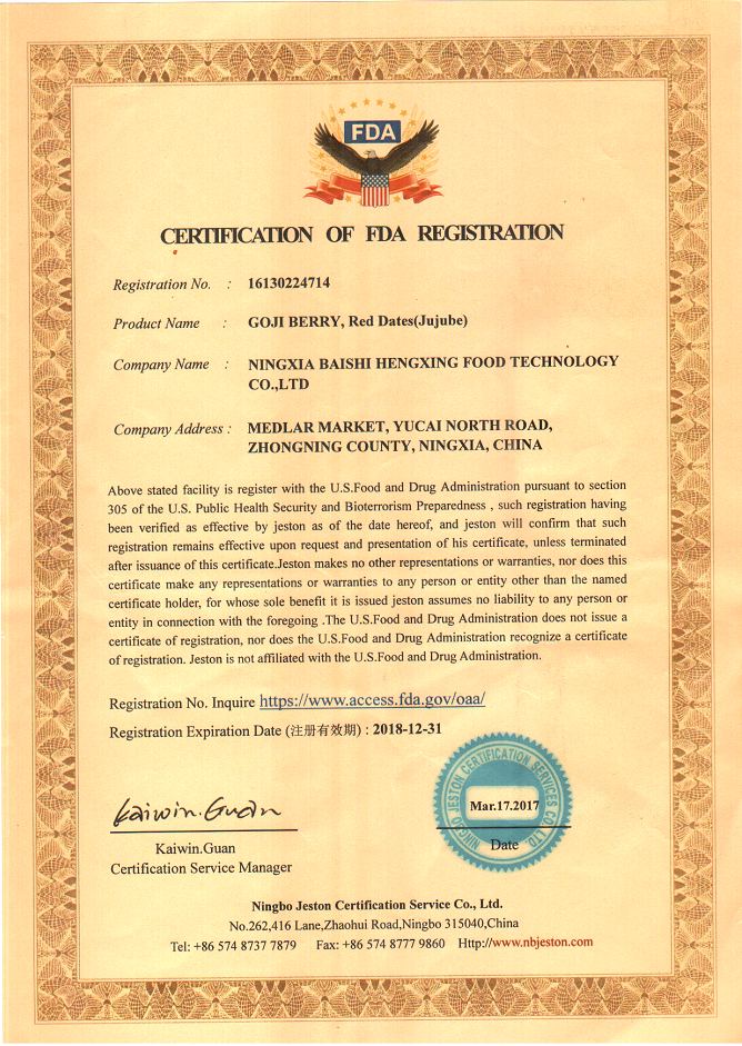 CERTIFICATION OF FDA REGISTRATION 