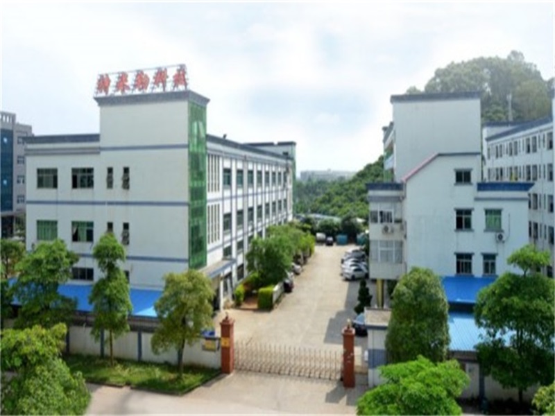 Sichuan Xinlian electronic science and technology Company