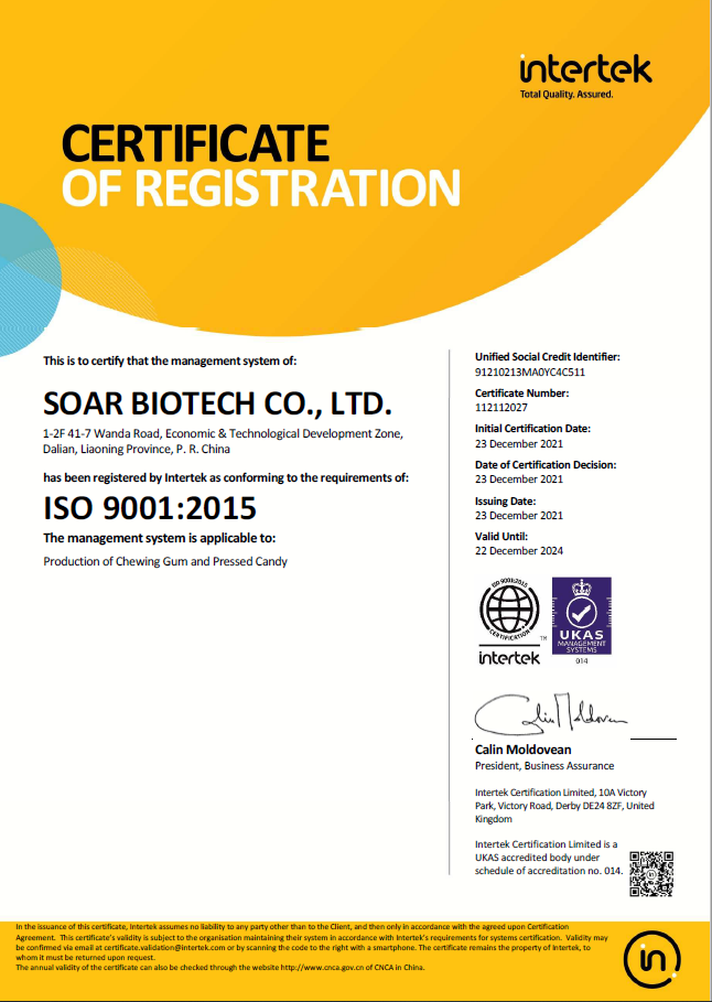 ISO9001