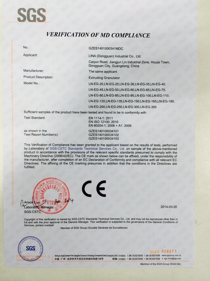 CE Certificate B