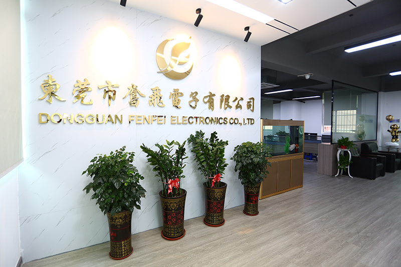 fenfei office