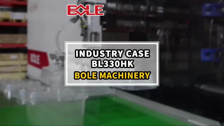 BL330HK-Customer Case - #Bole machinec