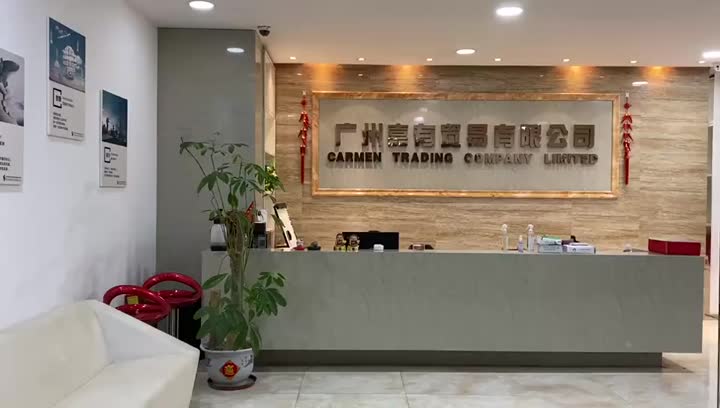 GuangZhou Carmen Trading company Limited video