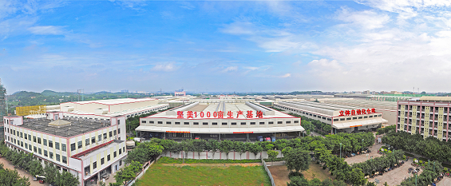 Guangdong JMA Aluminium Profile Factory (Group) Co., Ltd