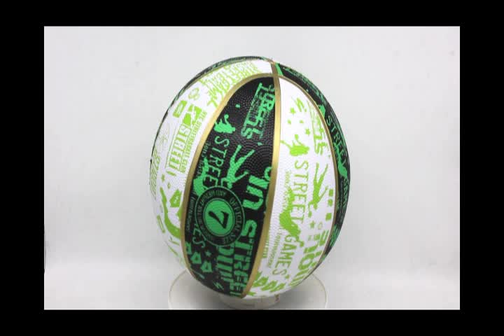 Custom printed cheap price size 5 rubber basketball basket ball1