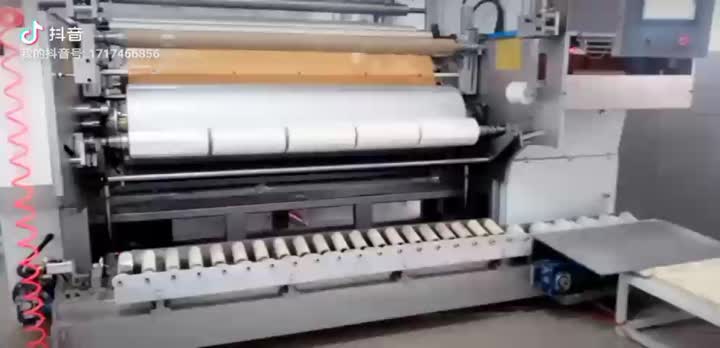 Stretch Film  Machine