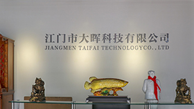 Jiangmen Taifai Vediio