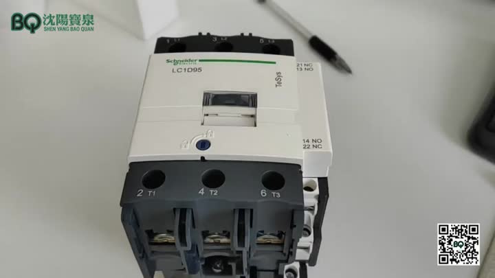 LC1D95 Contactor