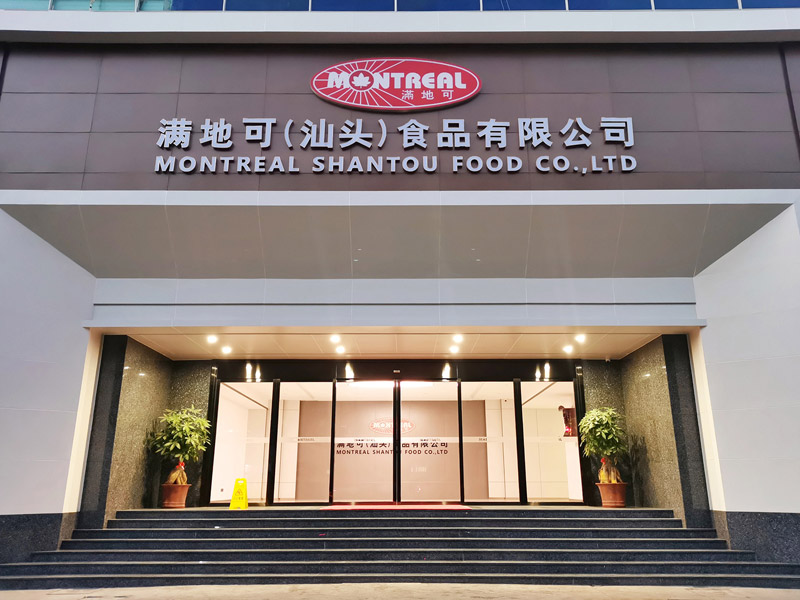 Montreal Shantou Food Co., Ltd