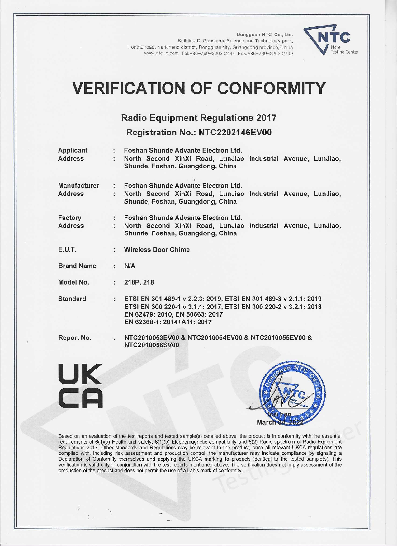 UKCA certificate