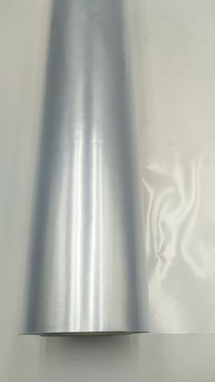 Orange Peel PVC Film 