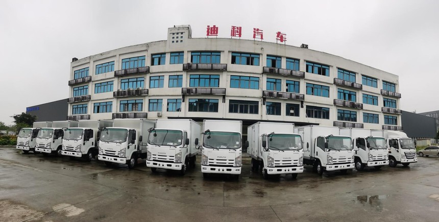 Cold Chain Logistics Vehicle. Refrigerated Vehicle (Equipped With Smart Cold Chain Vehicle Networking Cloud Platform)