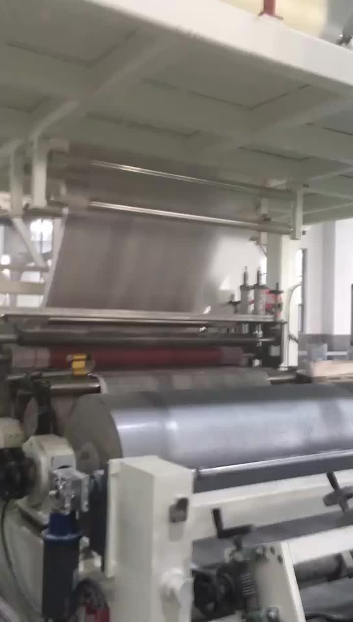 SPC Floor Production Machine.mp4