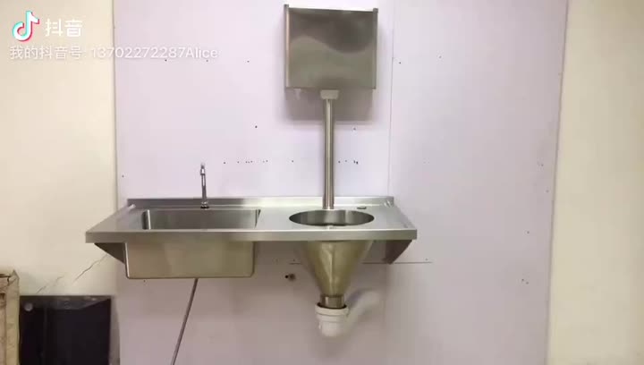 lavabo en écluse Vedio