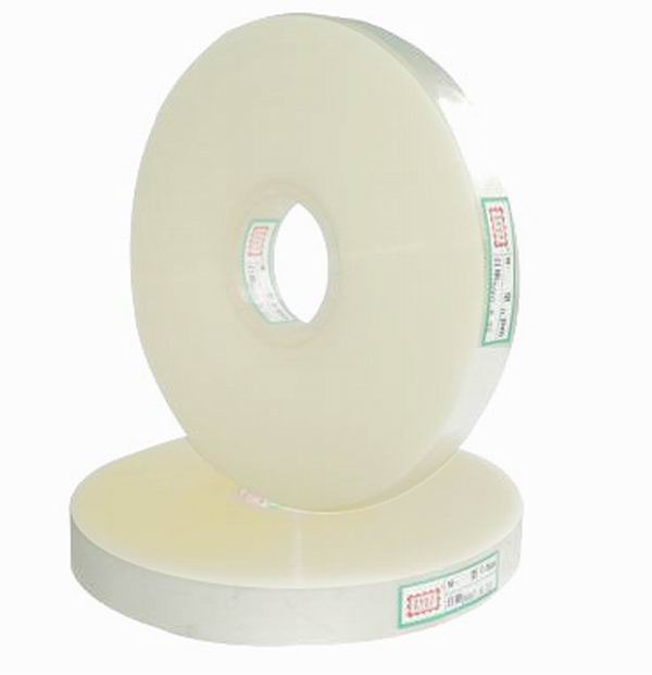 water resistant 3 layer seam sealing tape
