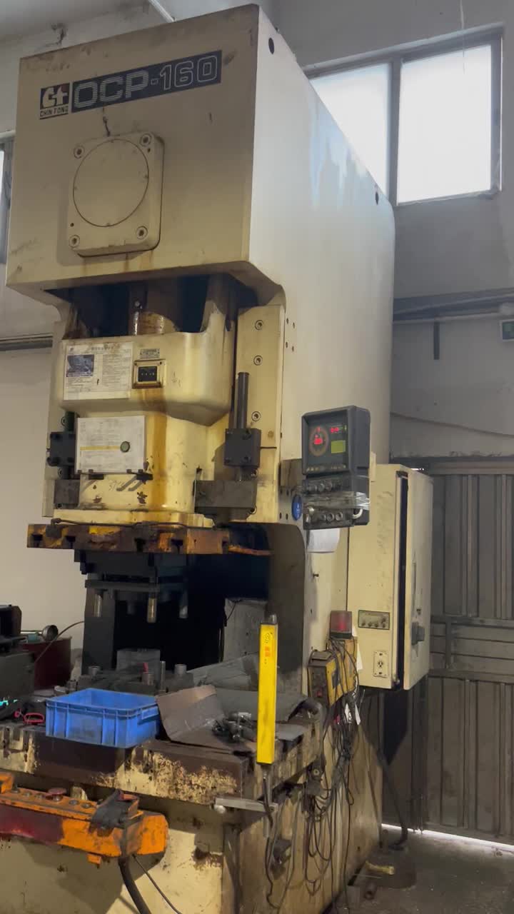Forging product processing equipment