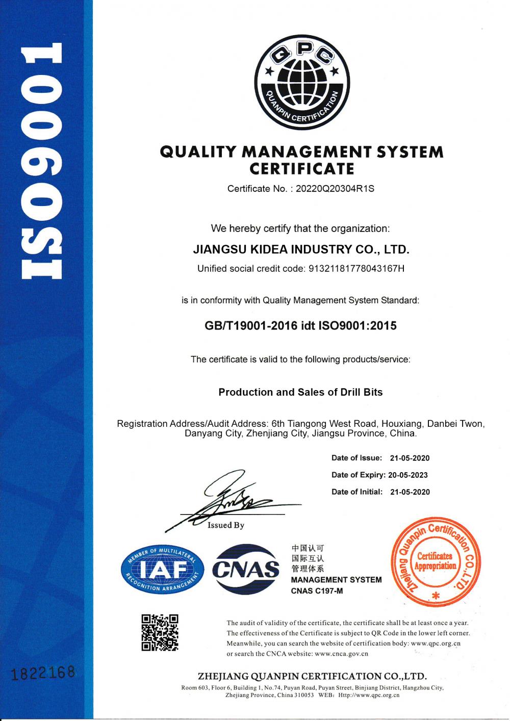 ISO 9001:2015