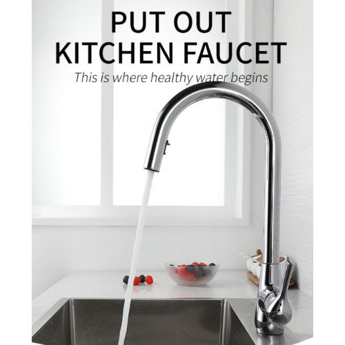 The Practicality and Style of Pull Out Kitchen Faucets