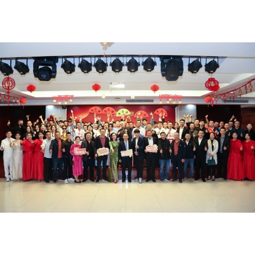 Shenzhen BenDaKang cable held annual party