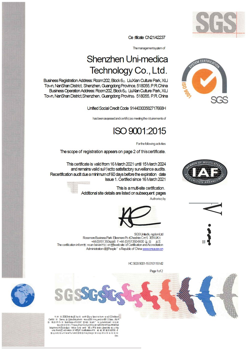 ISO 9001 SYSTEM CERTIFICATION