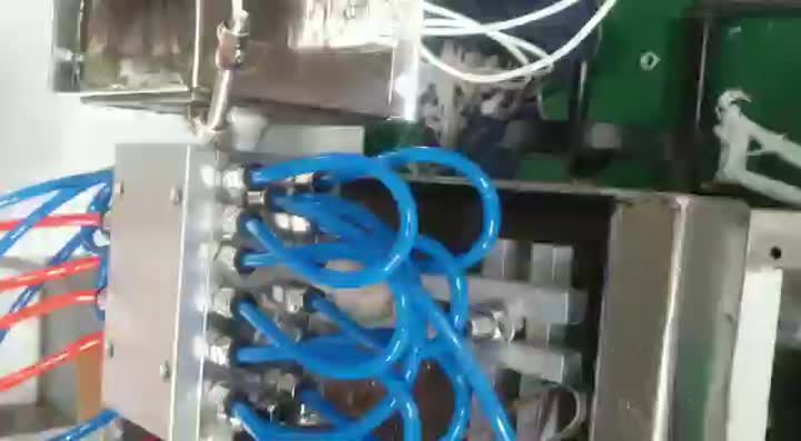 PC covering extrusion machine.mp4